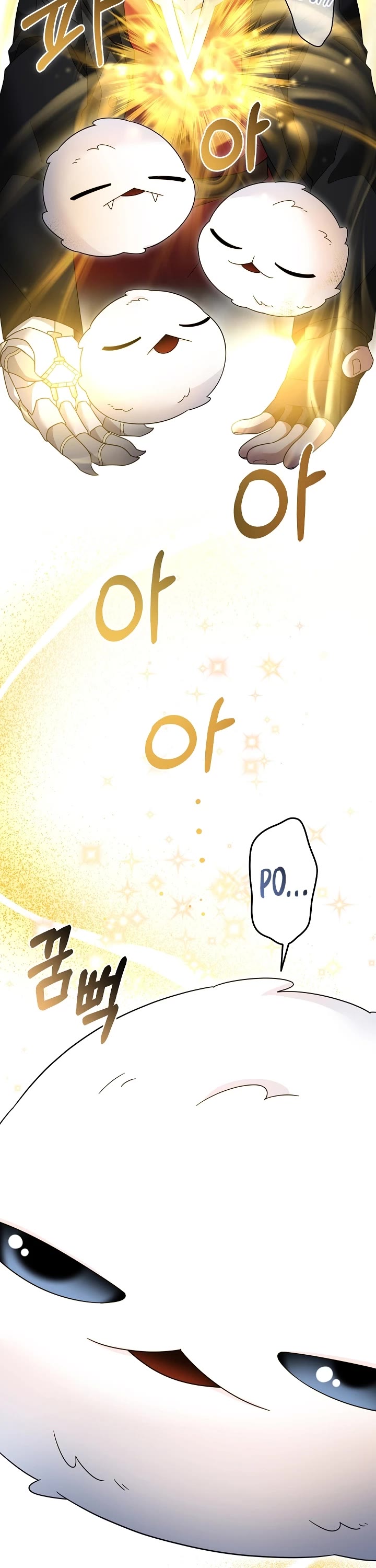 The Newbie is Too Strong Chapter 113 page 22 - Chapter 113