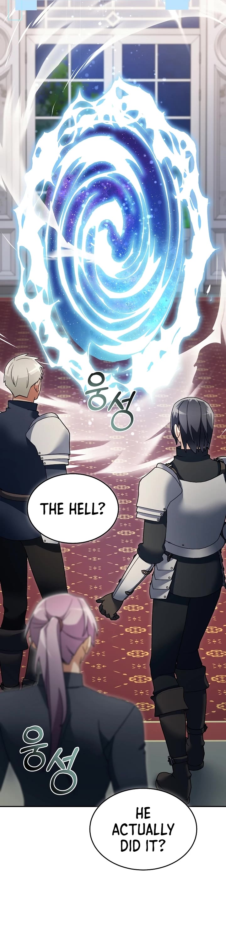 The Newbie is Too Strong Chapter 113 page 25 - Chapter 113