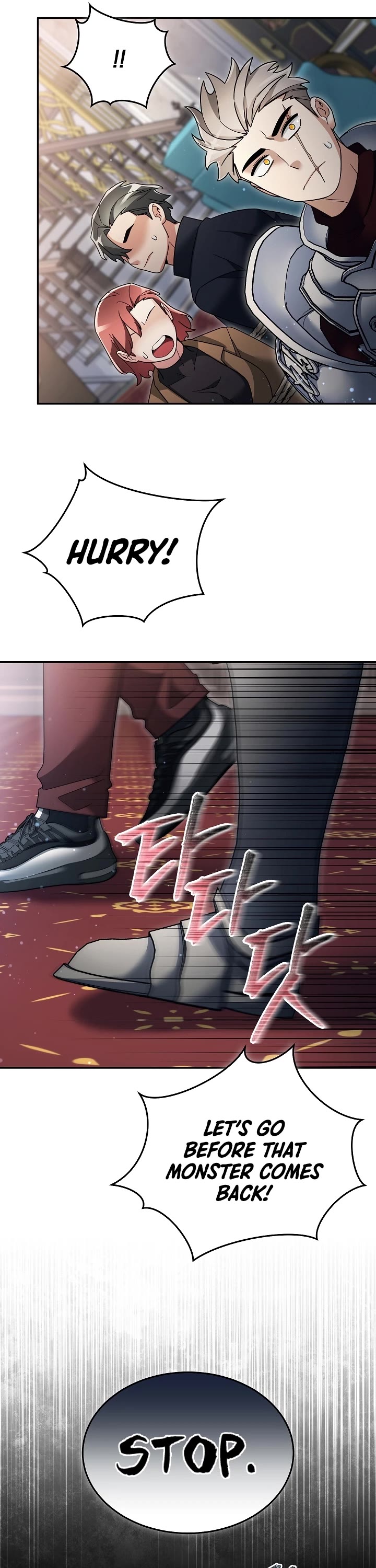 The Newbie is Too Strong Chapter 113 page 26 - Chapter 113