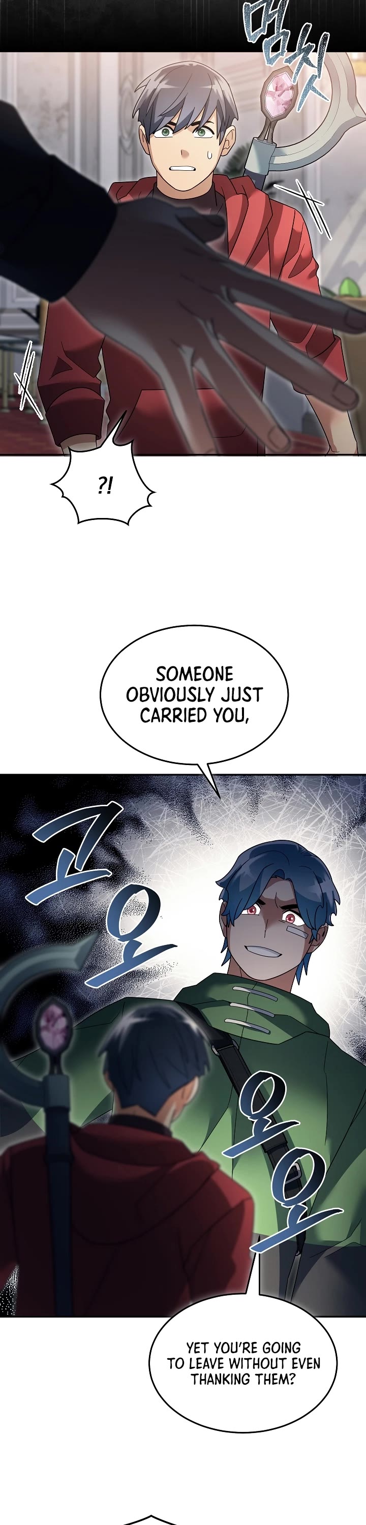 The Newbie is Too Strong Chapter 113 page 27 - Chapter 113