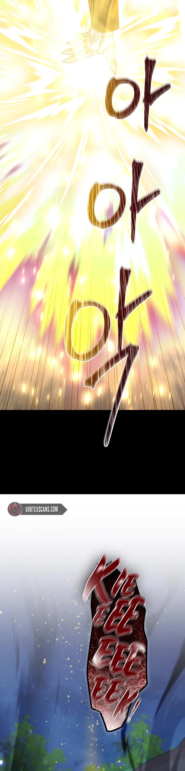 The Newbie is Too Strong Chapter 113 page 7 - Chapter 113