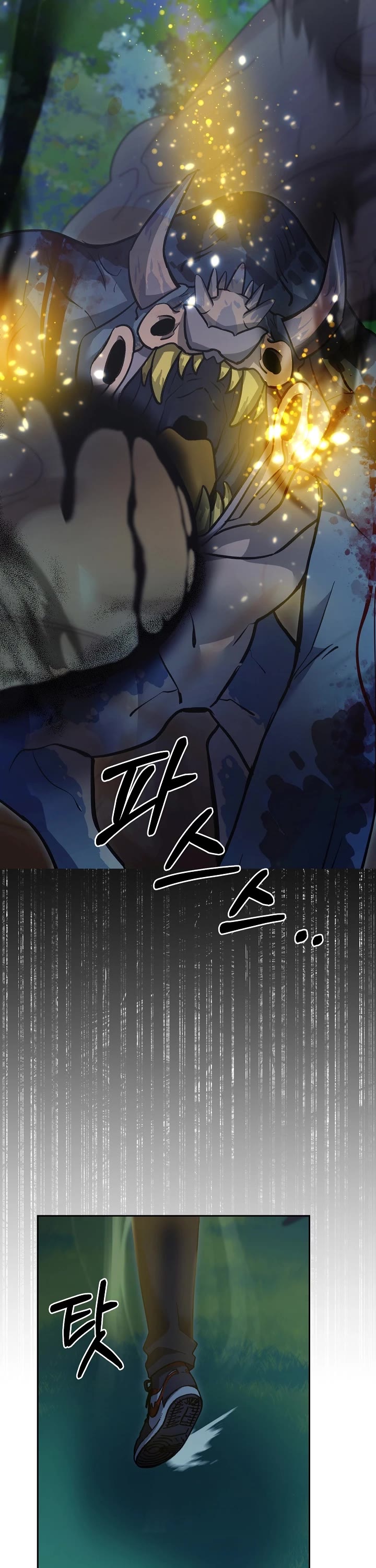 The Newbie is Too Strong Chapter 113 page 8 - Chapter 113