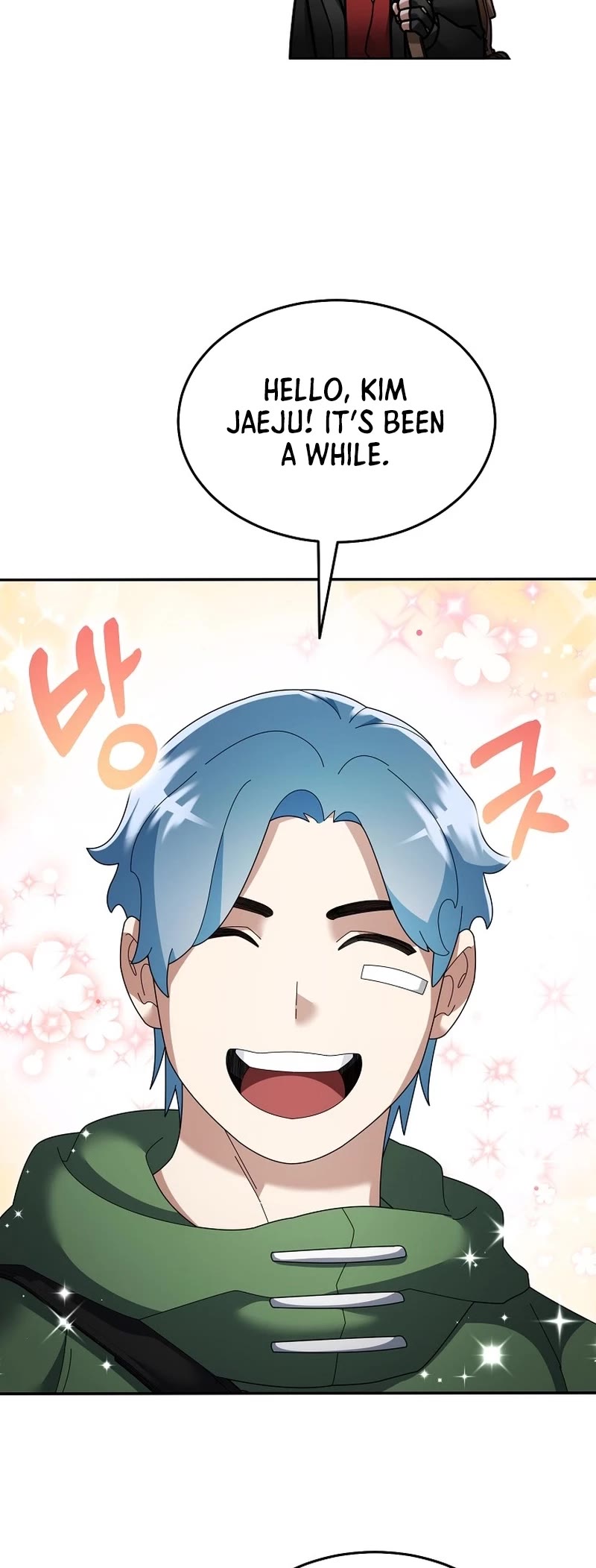 The Newbie is Too Strong Chapter 114 page 12 - Chapter 114