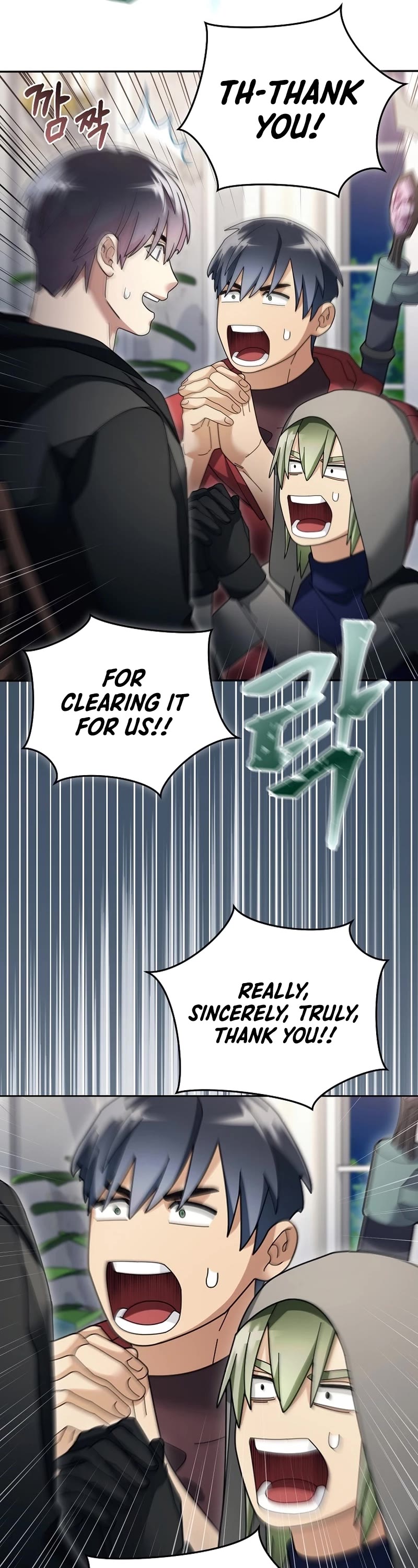 The Newbie is Too Strong Chapter 114 page 14 - Chapter 114