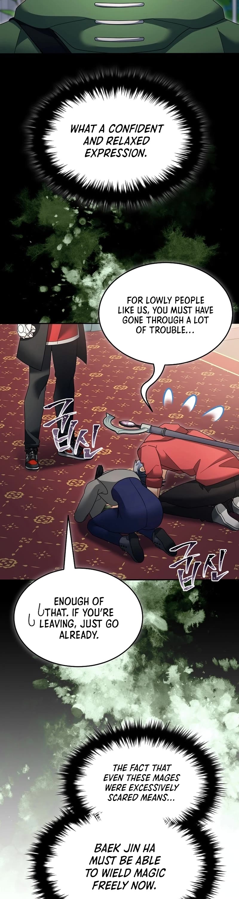 The Newbie is Too Strong Chapter 114 page 16 - Chapter 114