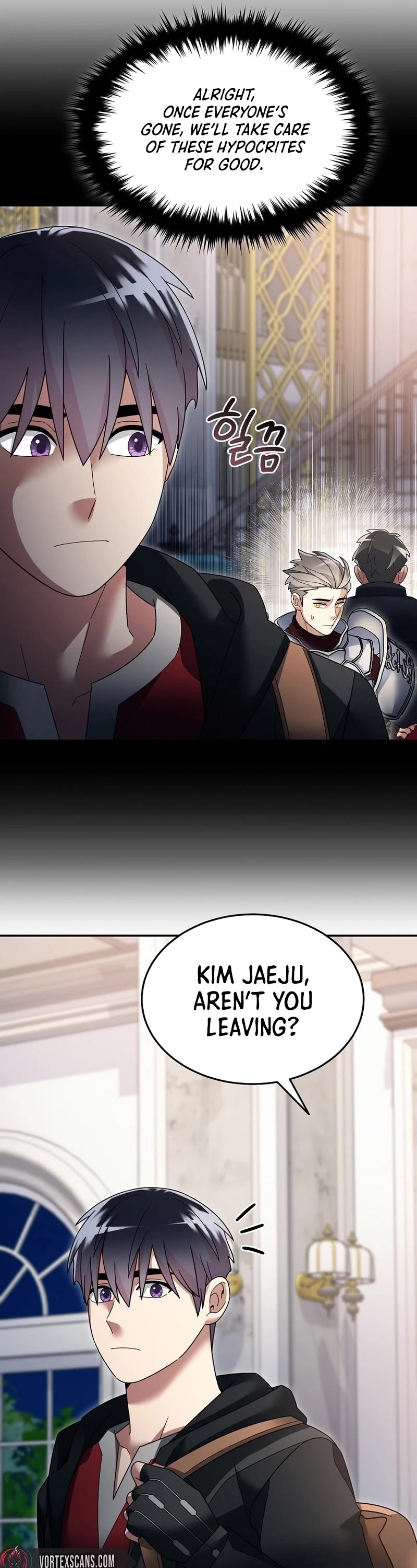 The Newbie is Too Strong Chapter 114 page 19 - Chapter 114