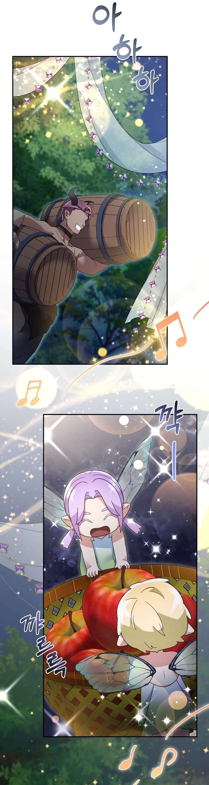 The Newbie is Too Strong Chapter 114 page 24 - Chapter 114
