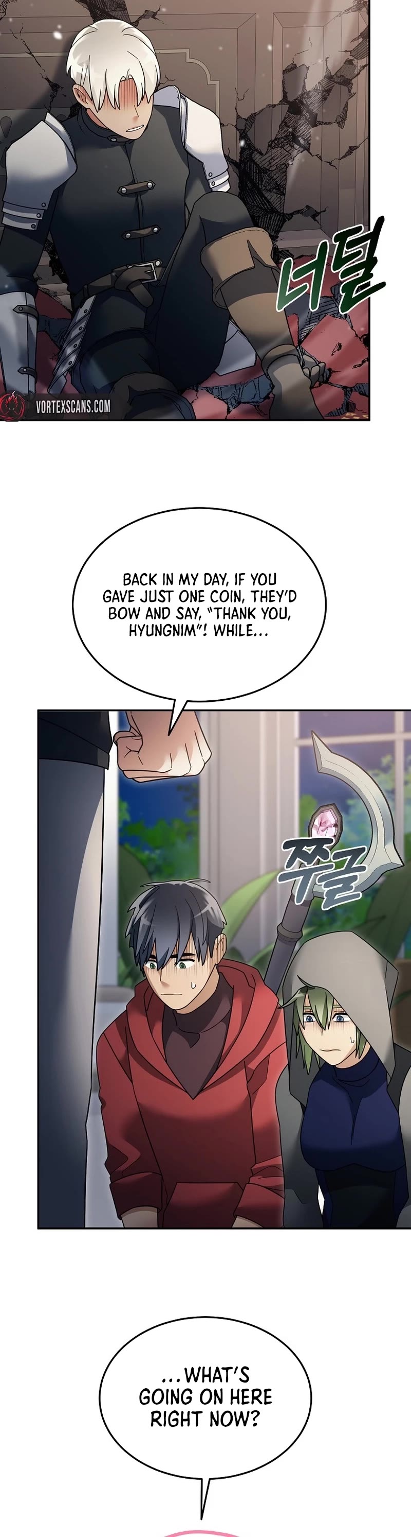 The Newbie is Too Strong Chapter 114 page 9 - Chapter 114