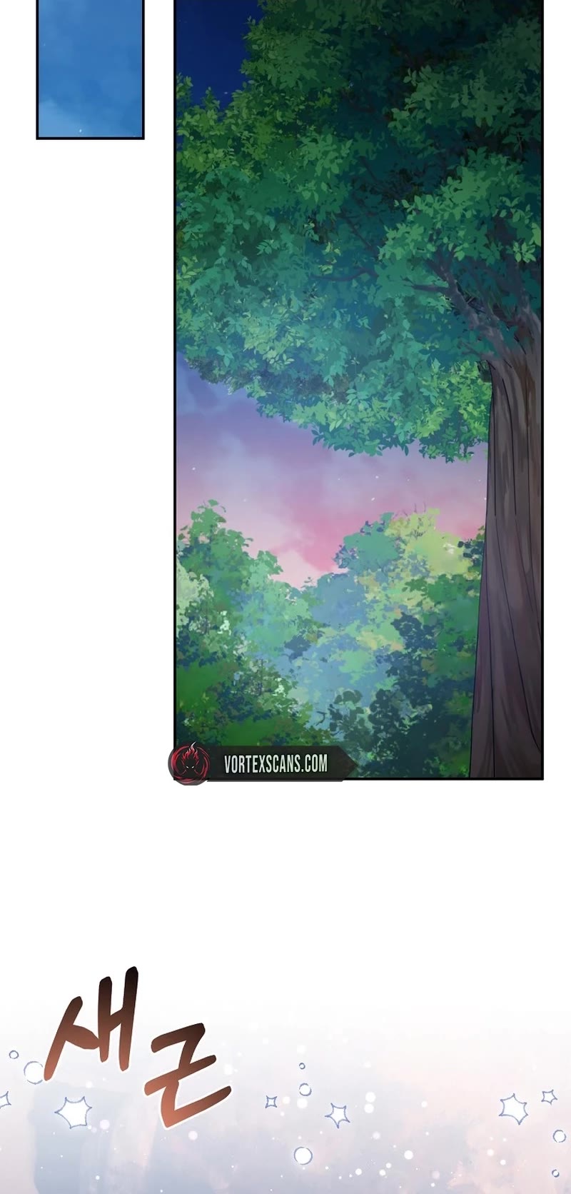 The Newbie is Too Strong Chapter 115 page 14 - Chapter 115