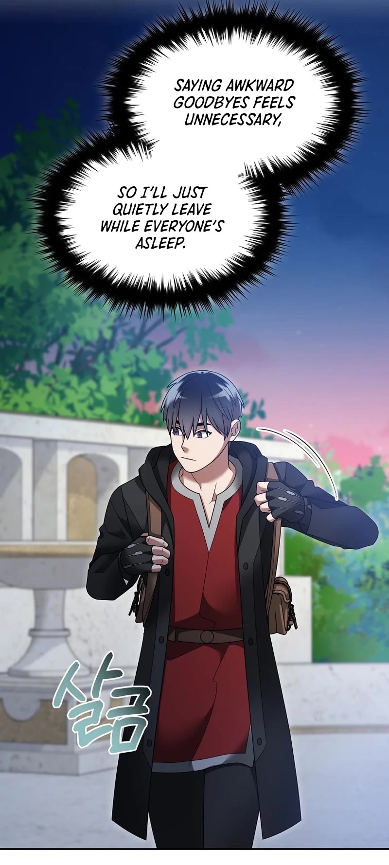The Newbie is Too Strong Chapter 115 page 18 - Chapter 115