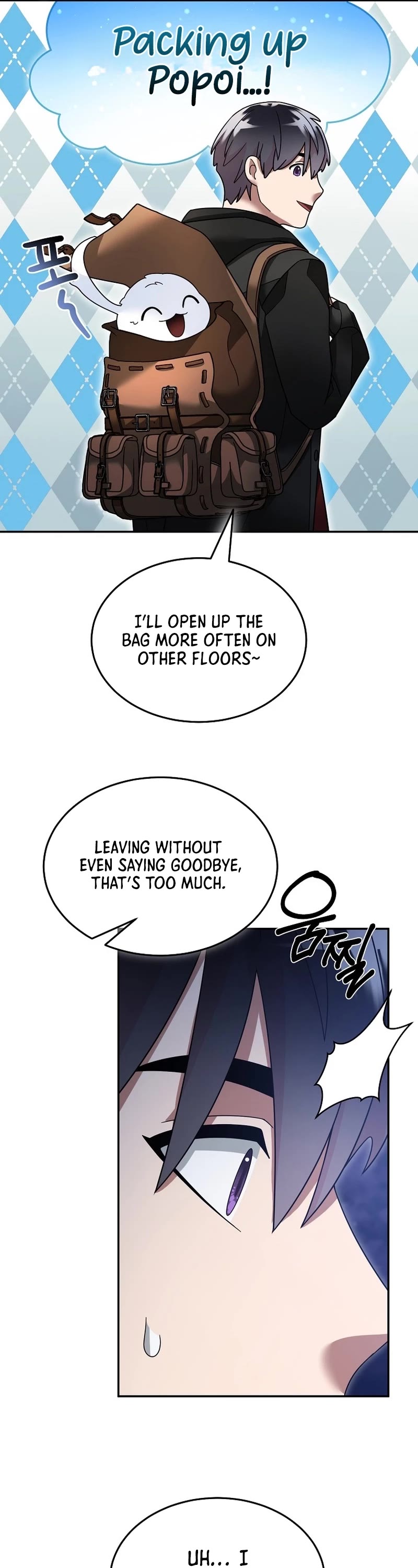 The Newbie is Too Strong Chapter 115 page 20 - Chapter 115