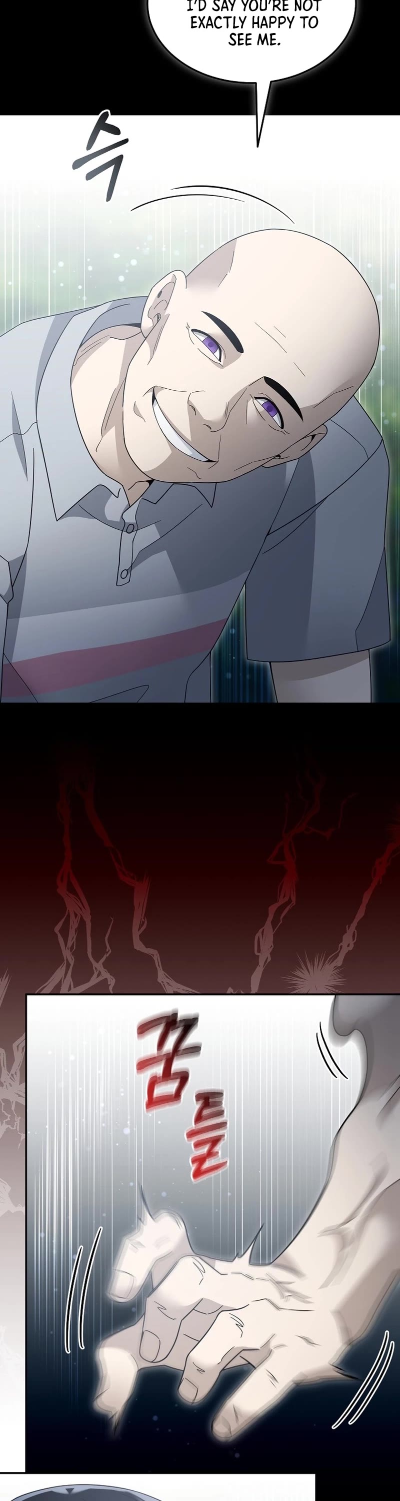 The Newbie is Too Strong Chapter 116 page 11 - Chapter 116