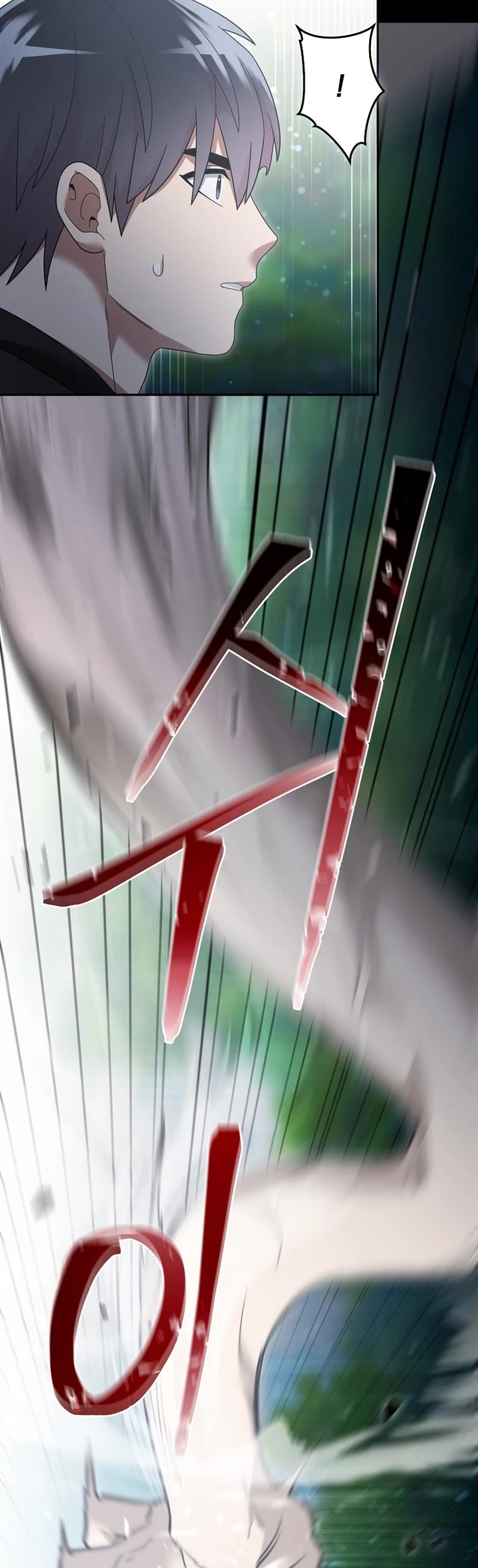 The Newbie is Too Strong Chapter 116 page 12 - Chapter 116