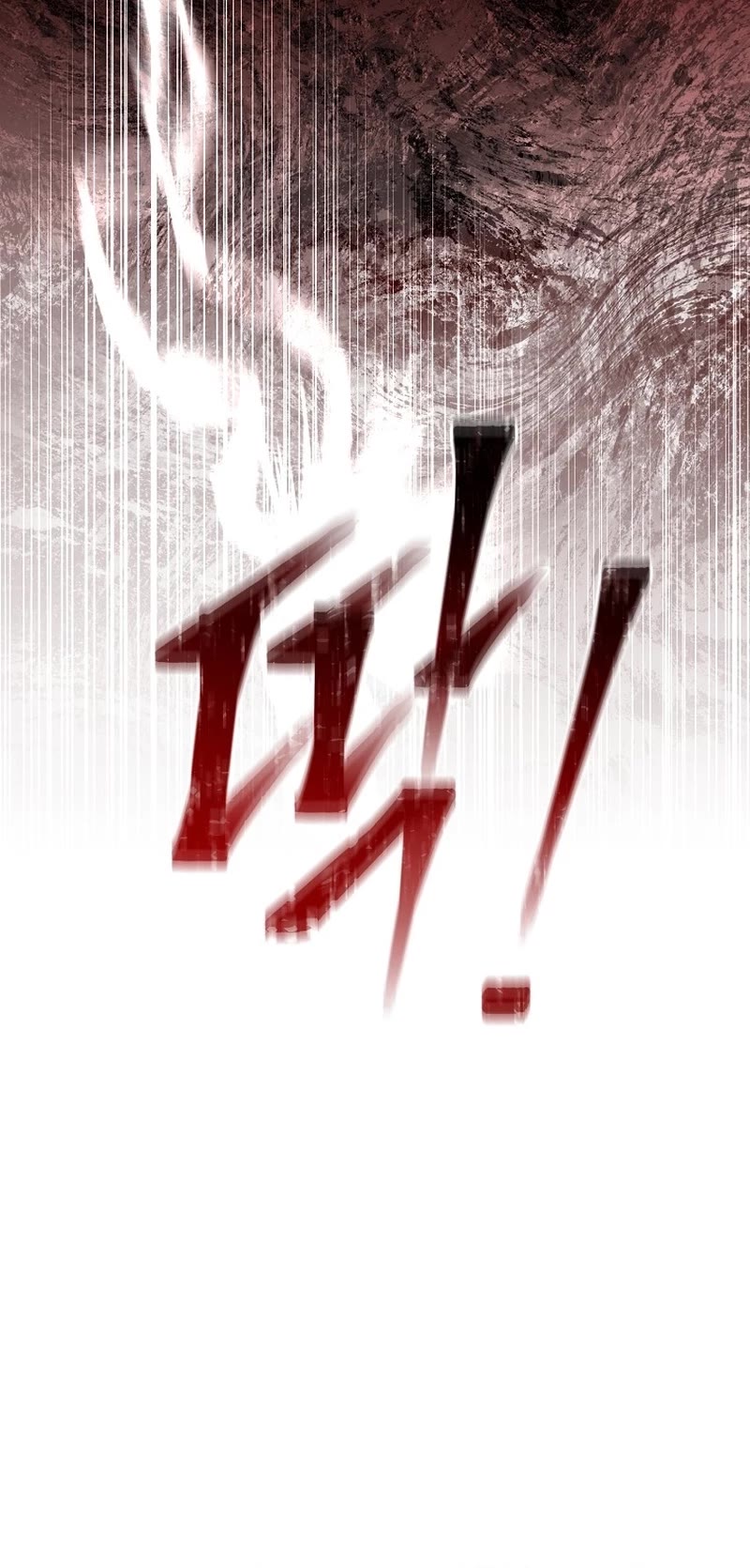 The Newbie is Too Strong Chapter 116 page 22 - Chapter 116
