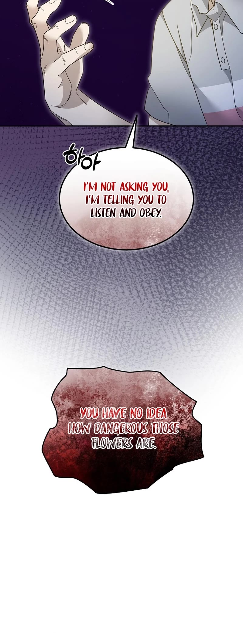 The Newbie is Too Strong Chapter 116 page 27 - Chapter 116