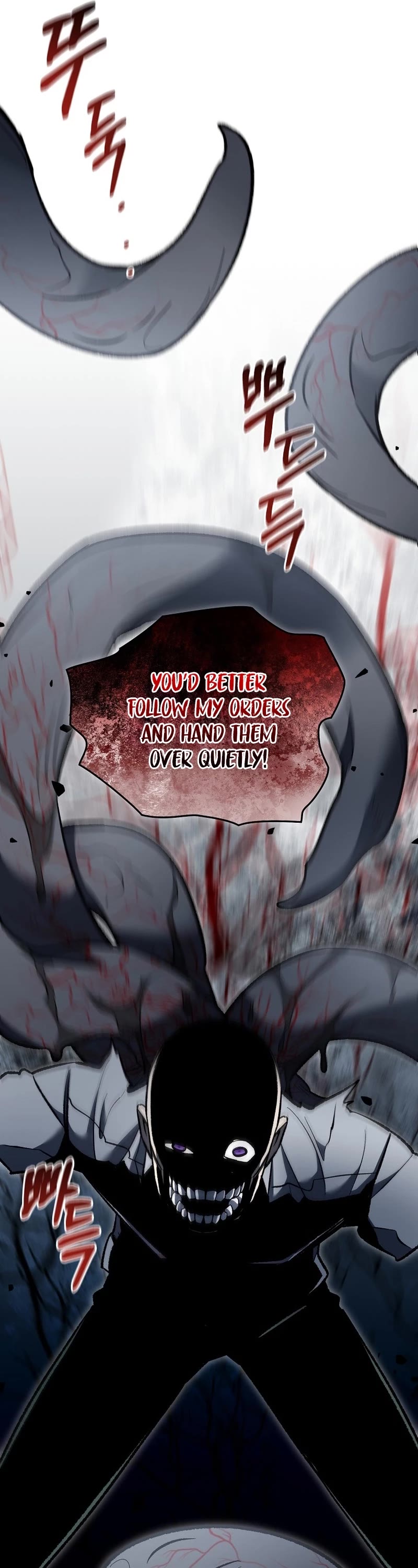 The Newbie is Too Strong Chapter 116 page 28 - Chapter 116