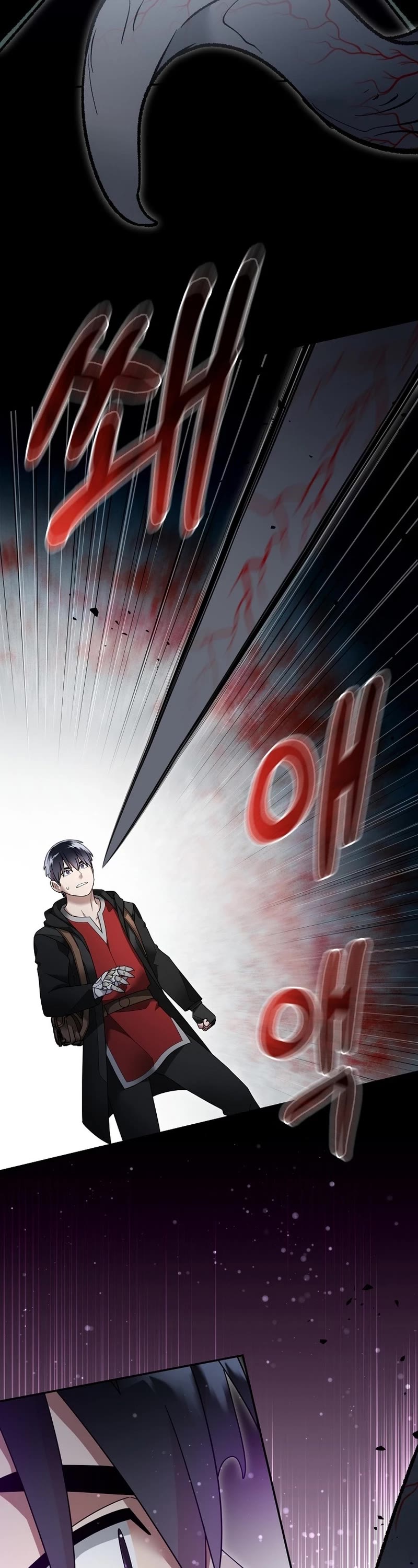 The Newbie is Too Strong Chapter 116 page 29 - Chapter 116