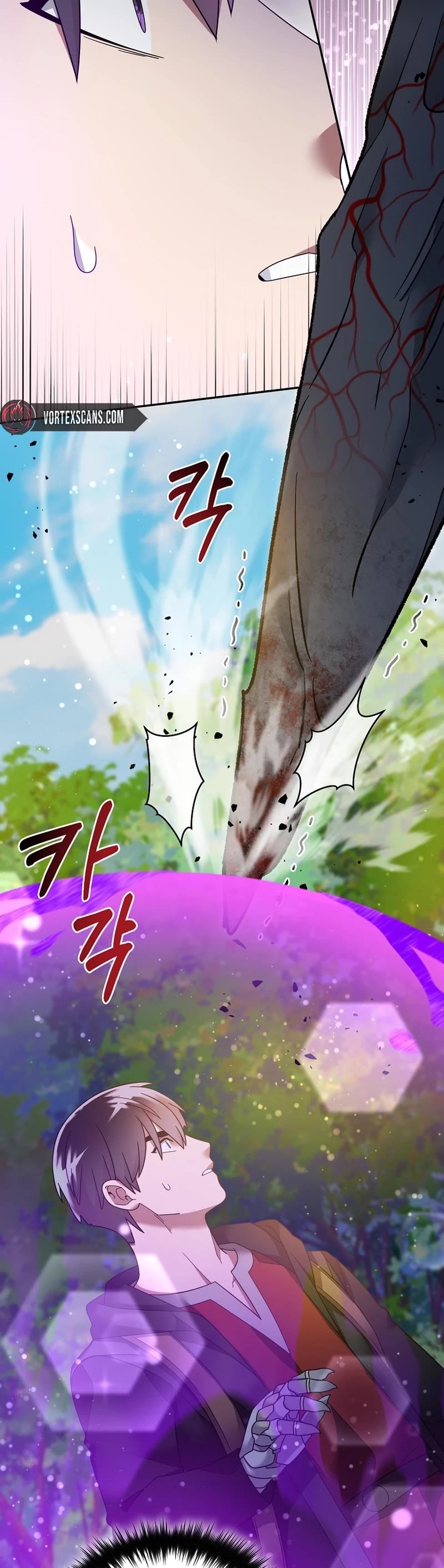 The Newbie is Too Strong Chapter 116 page 30 - Chapter 116