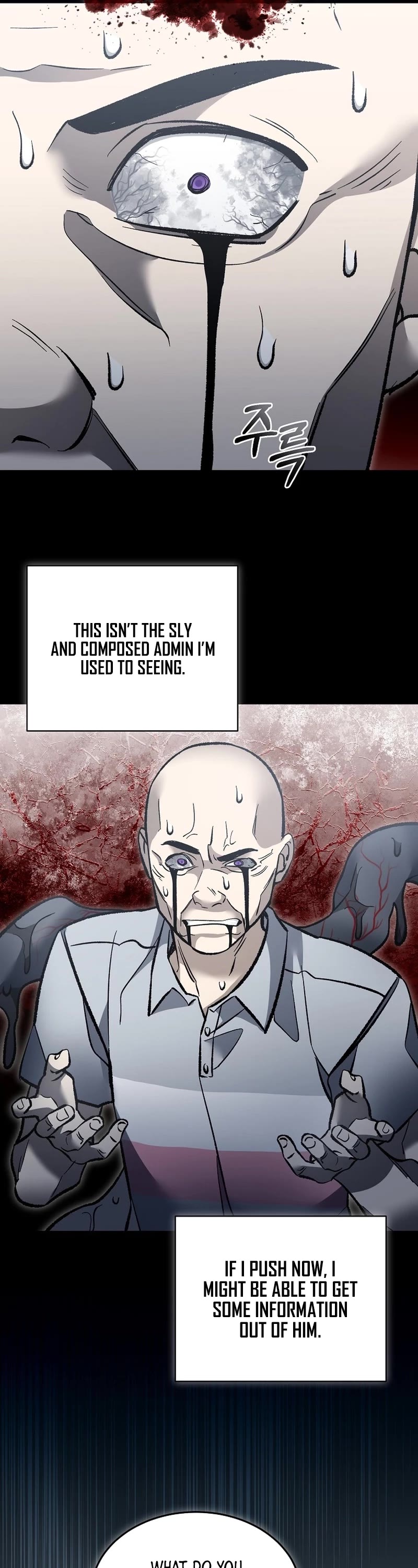 The Newbie is Too Strong Chapter 116 page 32 - Chapter 116
