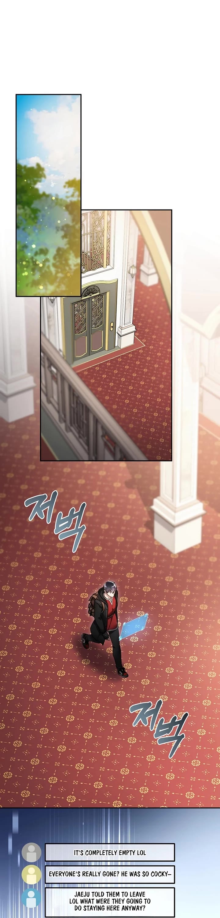 The Newbie is Too Strong Chapter 117 page 11 - Chapter 117
