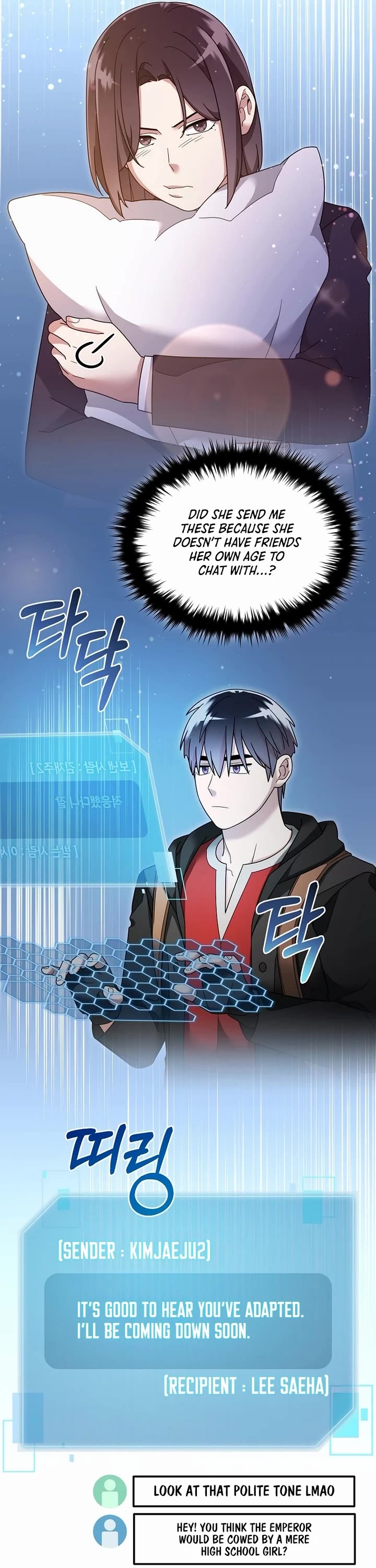 The Newbie is Too Strong Chapter 117 page 15 - Chapter 117