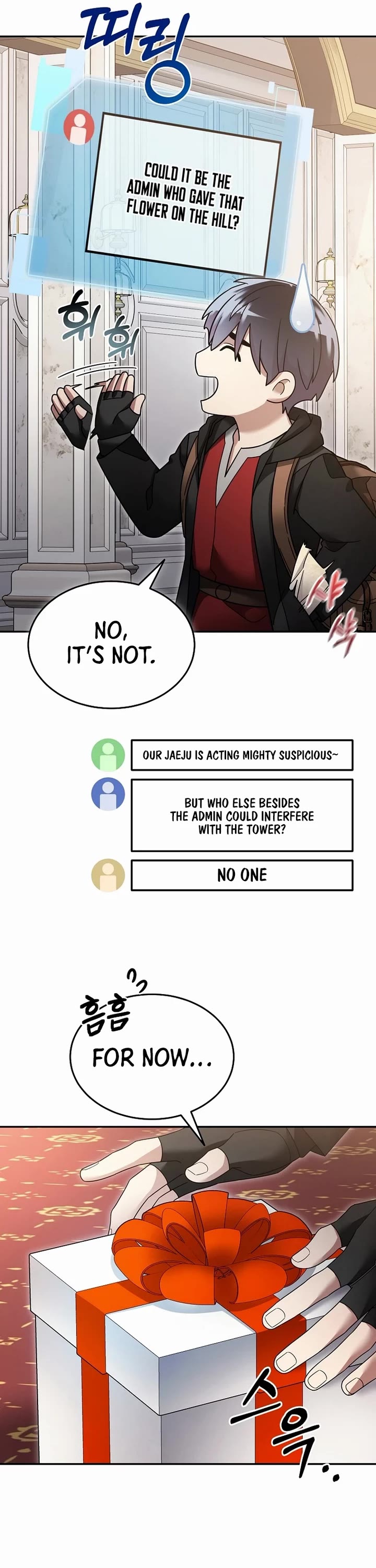 The Newbie is Too Strong Chapter 117 page 24 - Chapter 117