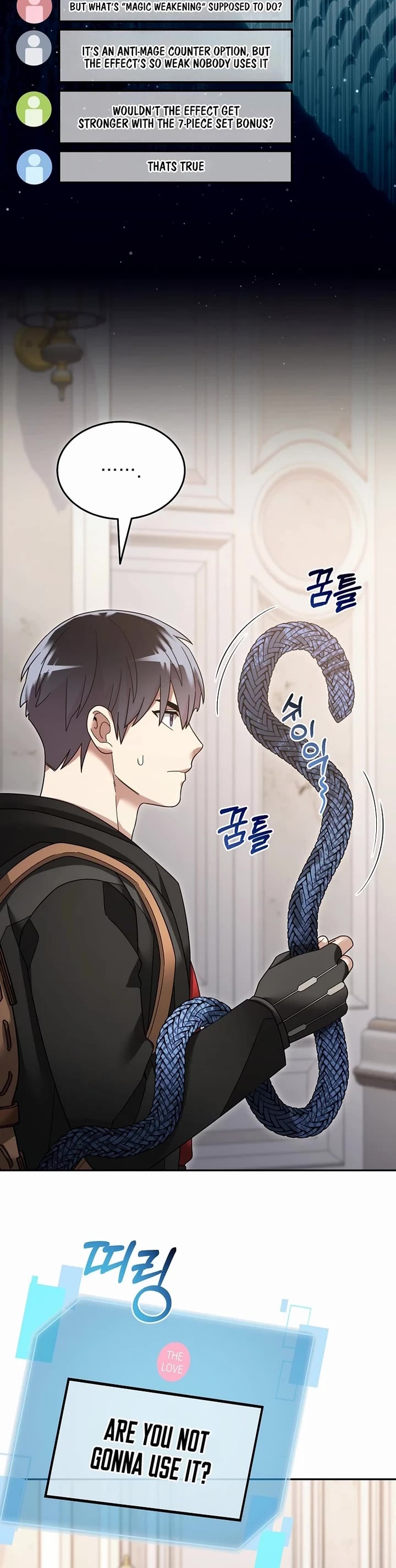 The Newbie is Too Strong Chapter 117 page 27 - Chapter 117