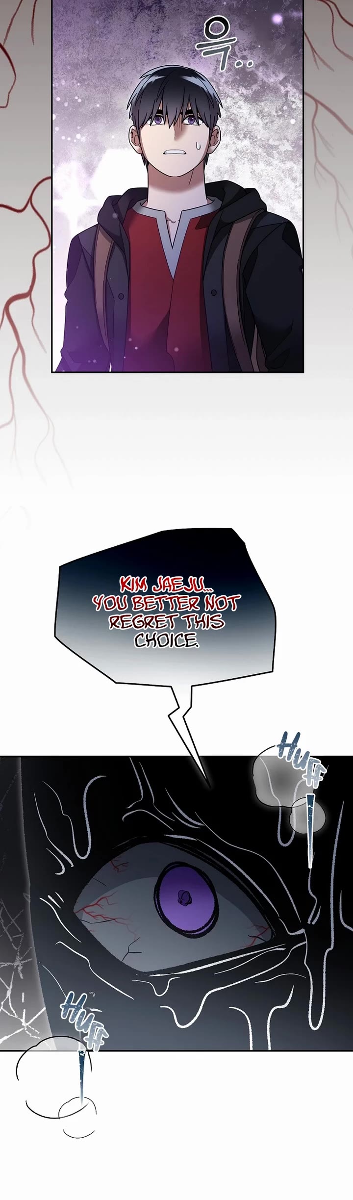 The Newbie is Too Strong Chapter 117 page 4 - Chapter 117