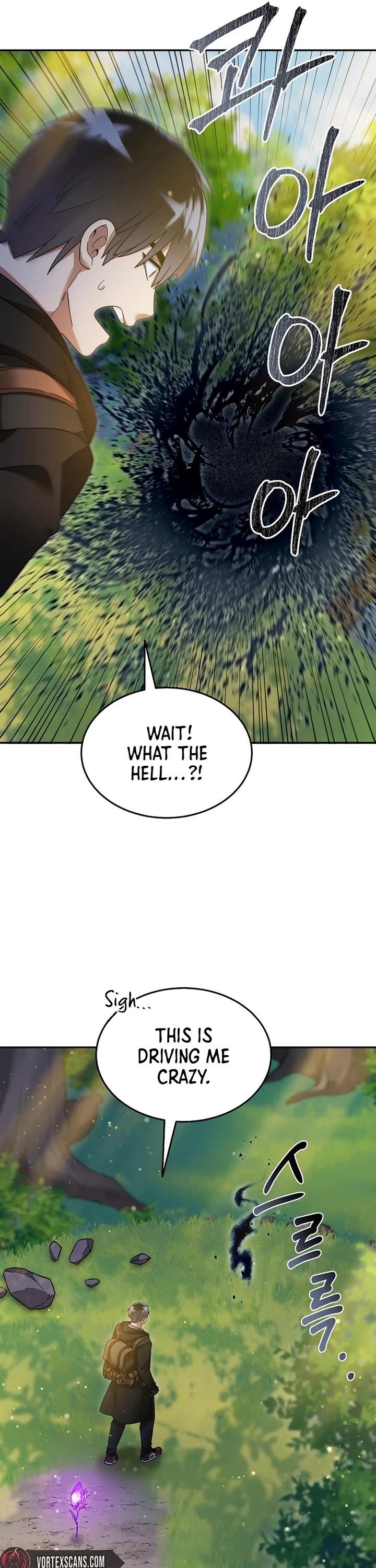 The Newbie is Too Strong Chapter 117 page 5 - Chapter 117