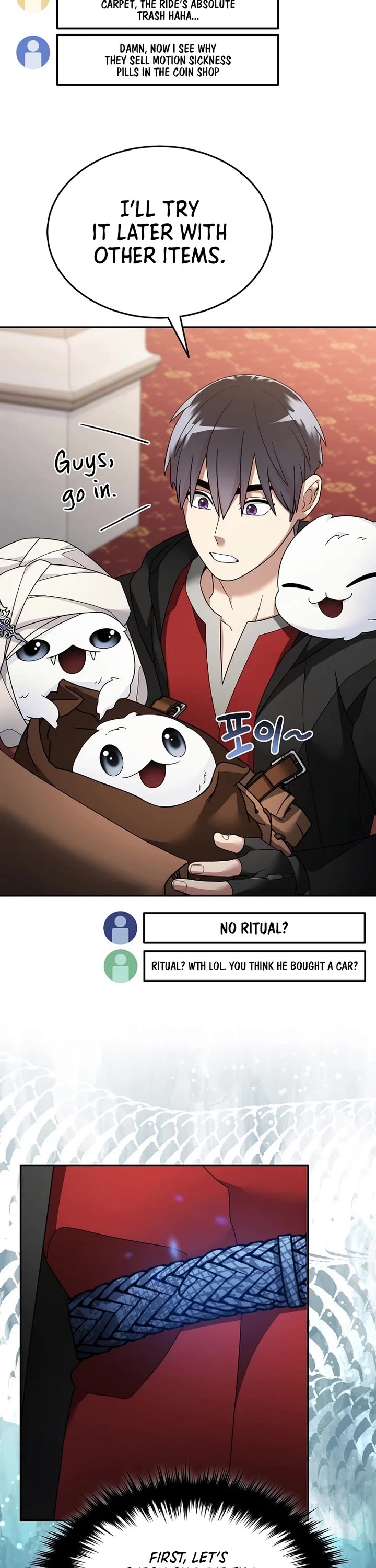 The Newbie is Too Strong Chapter 118 page 16 - Chapter 118