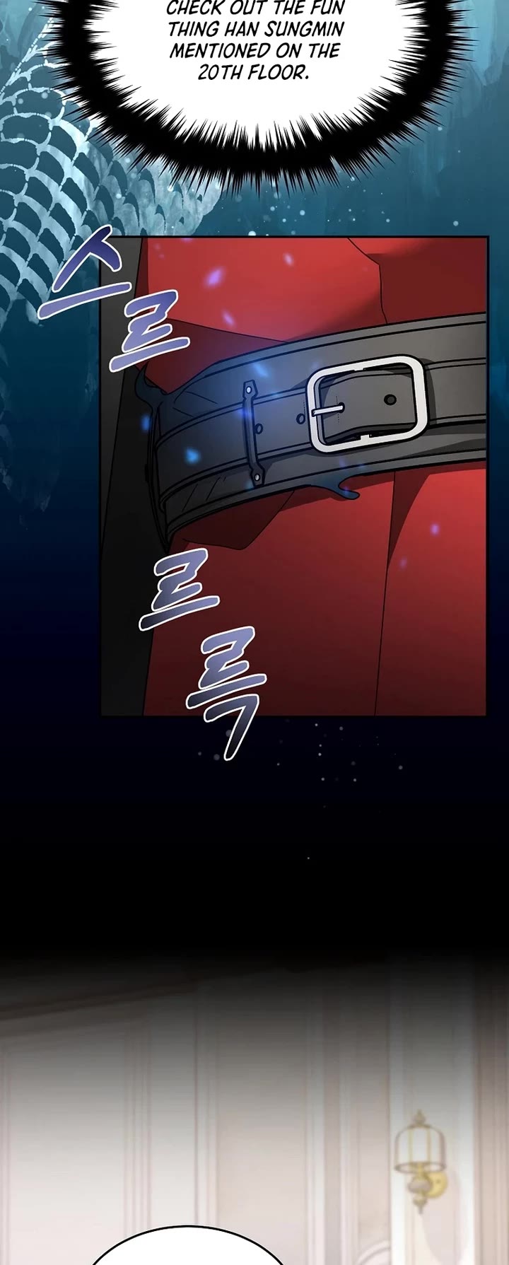 The Newbie is Too Strong Chapter 118 page 17 - Chapter 118