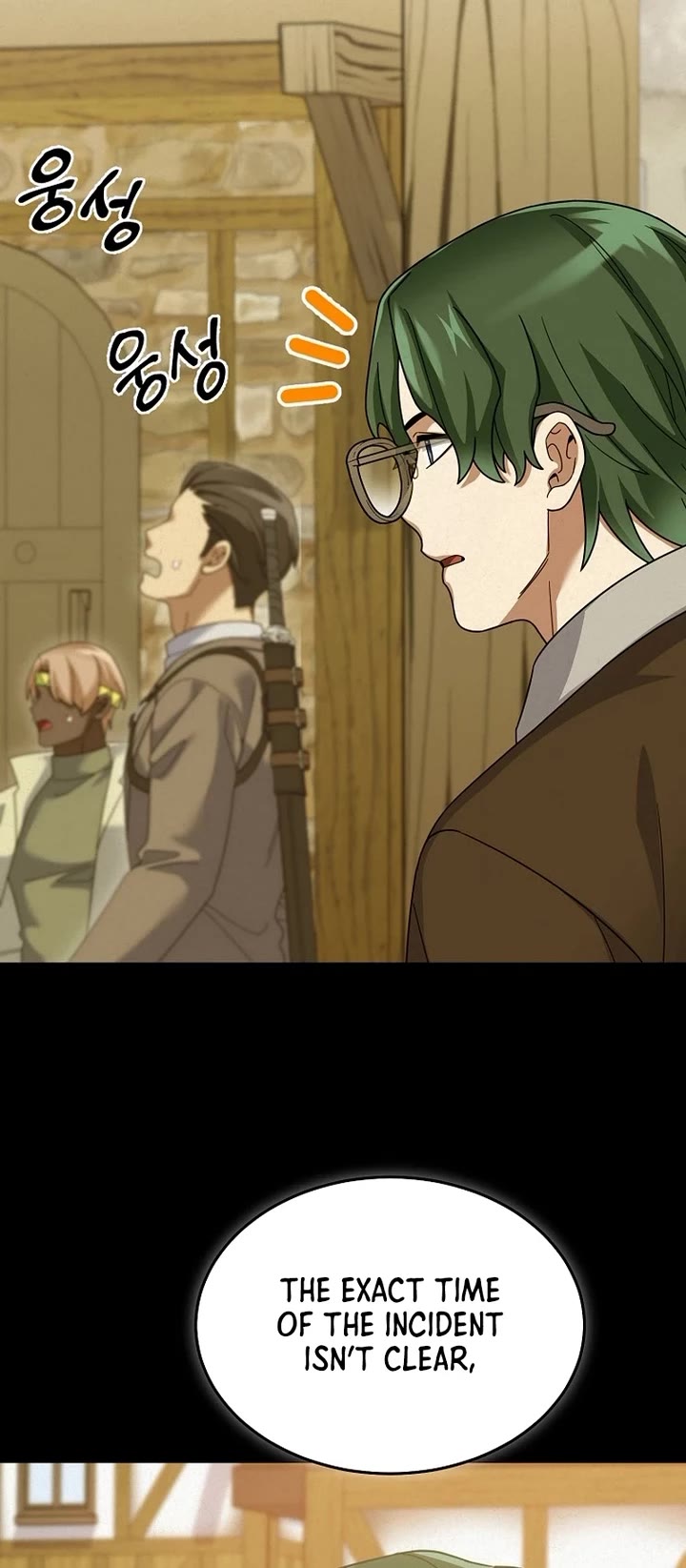 The Newbie is Too Strong Chapter 118 page 33 - Chapter 118