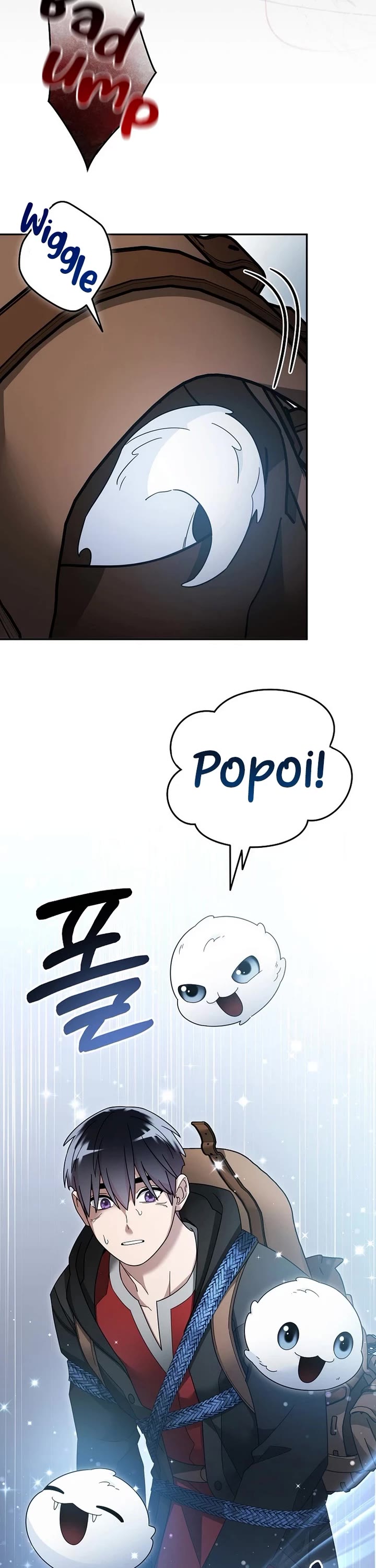 The Newbie is Too Strong Chapter 118 page 7 - Chapter 118