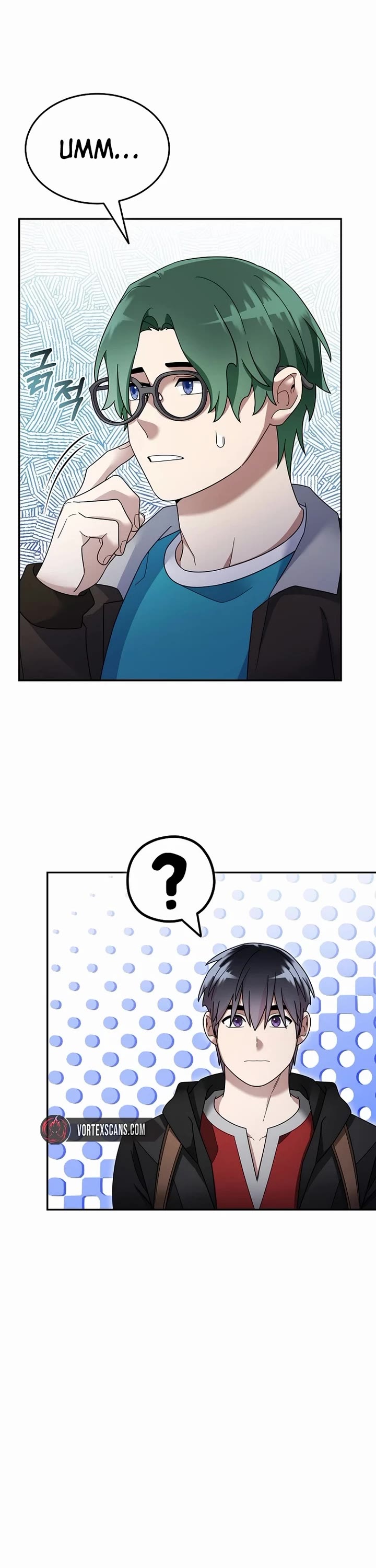 The Newbie is Too Strong Chapter 119 page 11 - Chapter 119