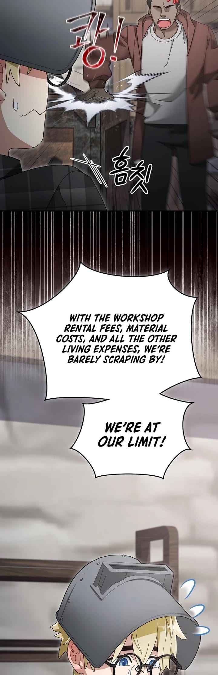 The Newbie is Too Strong Chapter 119 page 17 - Chapter 119