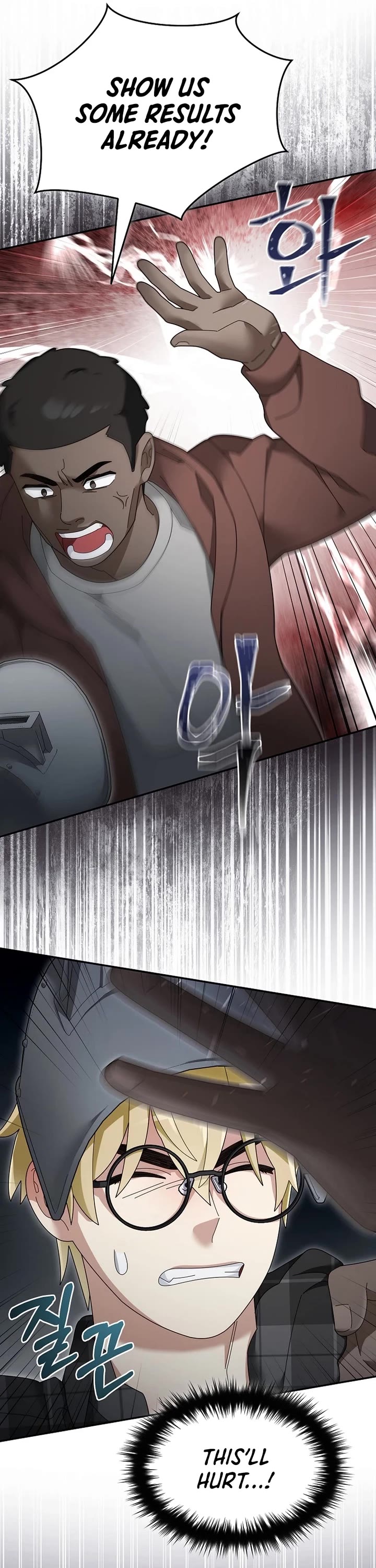 The Newbie is Too Strong Chapter 119 page 19 - Chapter 119