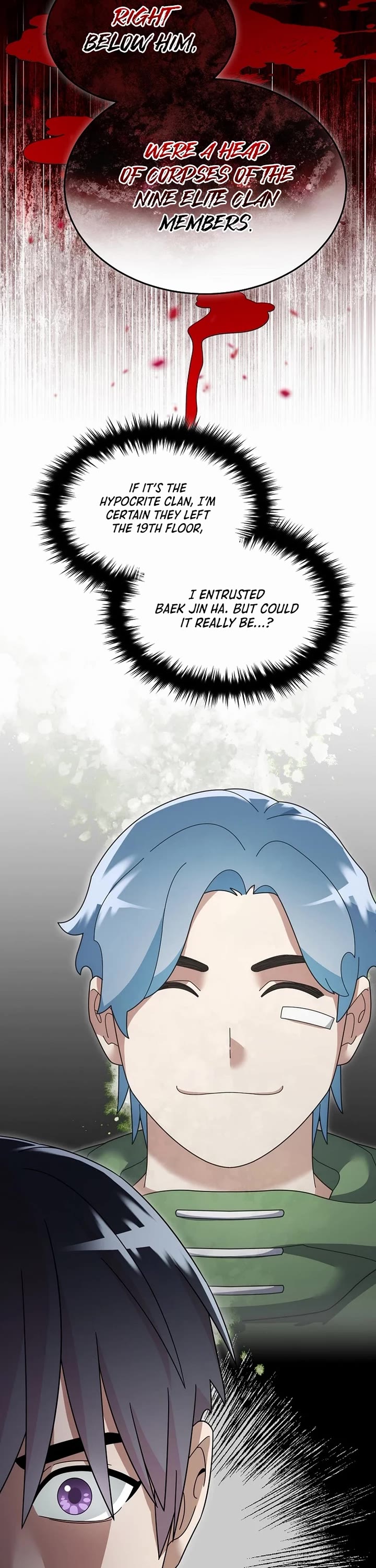 The Newbie is Too Strong Chapter 119 page 2 - Chapter 119