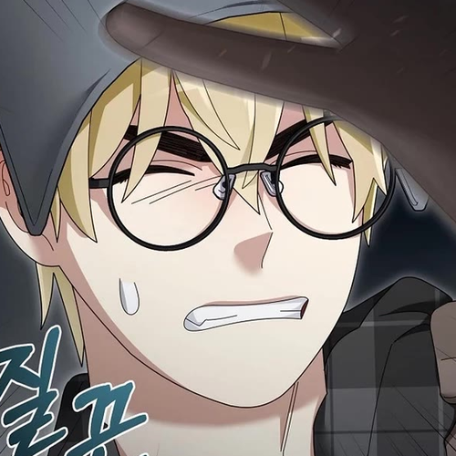 The Newbie is Too Strong Chapter 119 cover