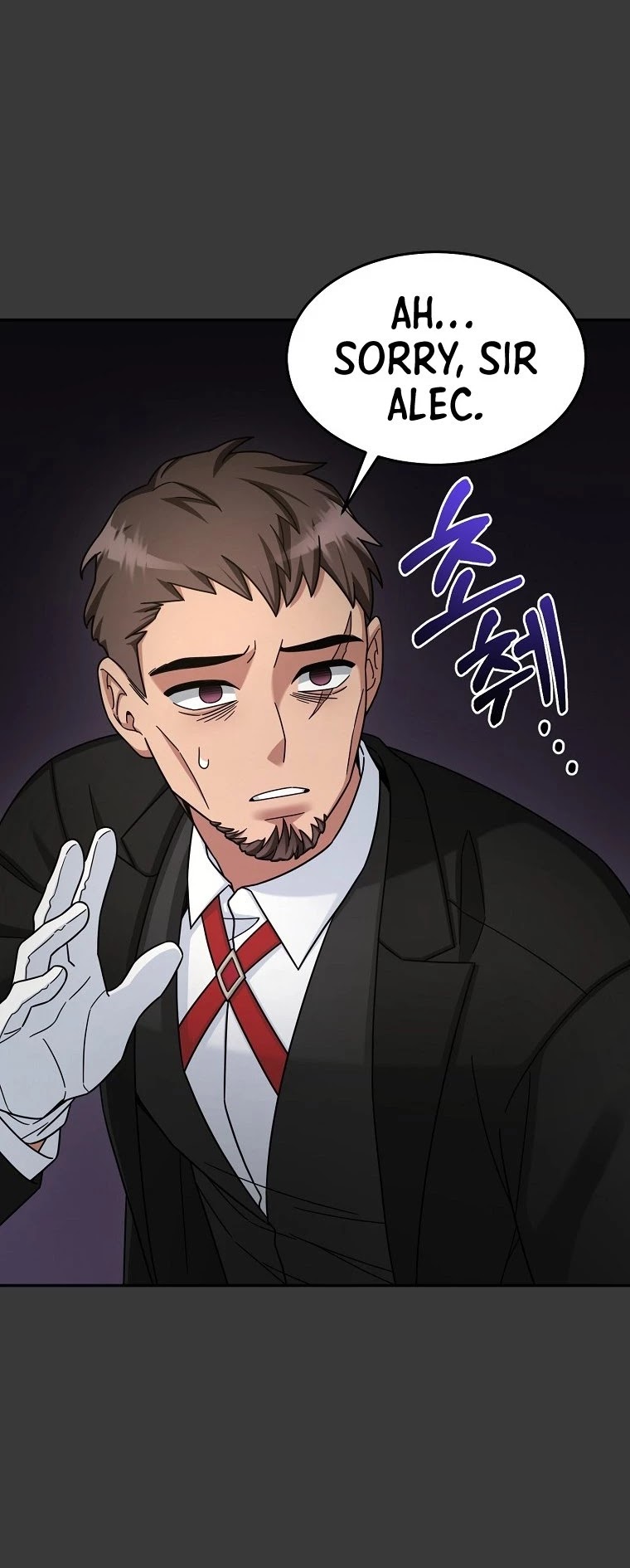 The Newbie is Too Strong Chapter 12 page 10 - Chapter 12