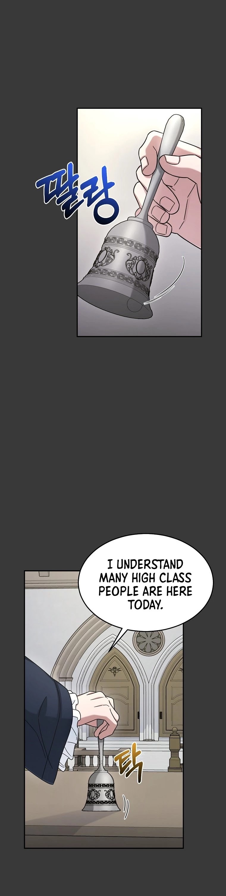 The Newbie is Too Strong Chapter 12 page 17 - Chapter 12