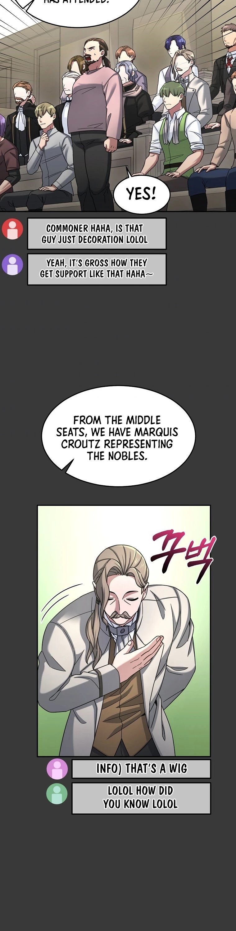The Newbie is Too Strong Chapter 12 page 19 - Chapter 12