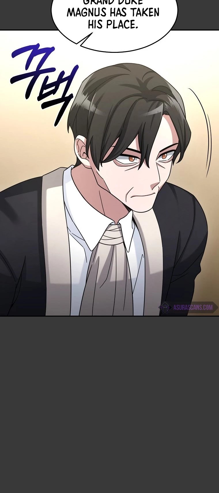 The Newbie is Too Strong Chapter 12 page 21 - Chapter 12