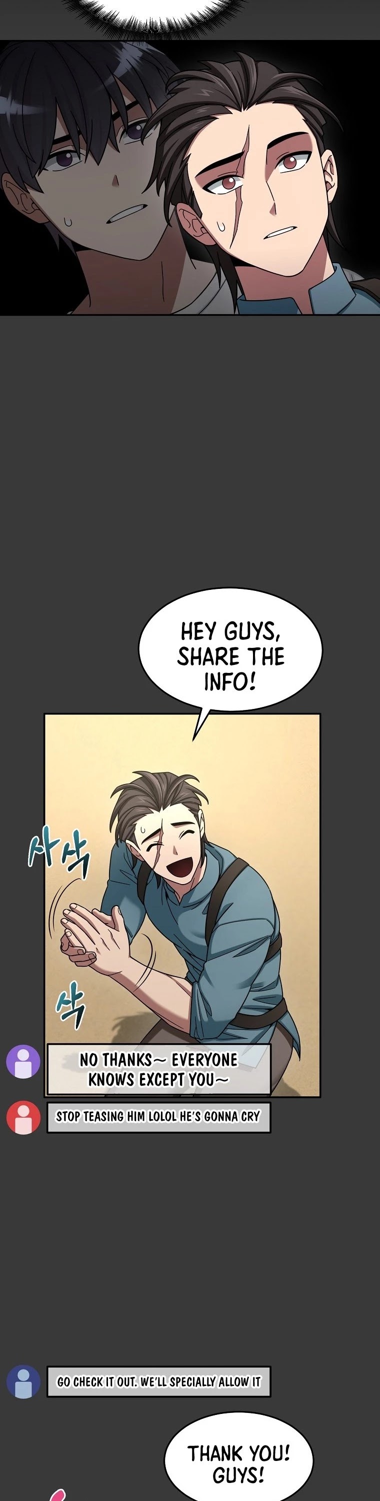 The Newbie is Too Strong Chapter 12 page 3 - Chapter 12