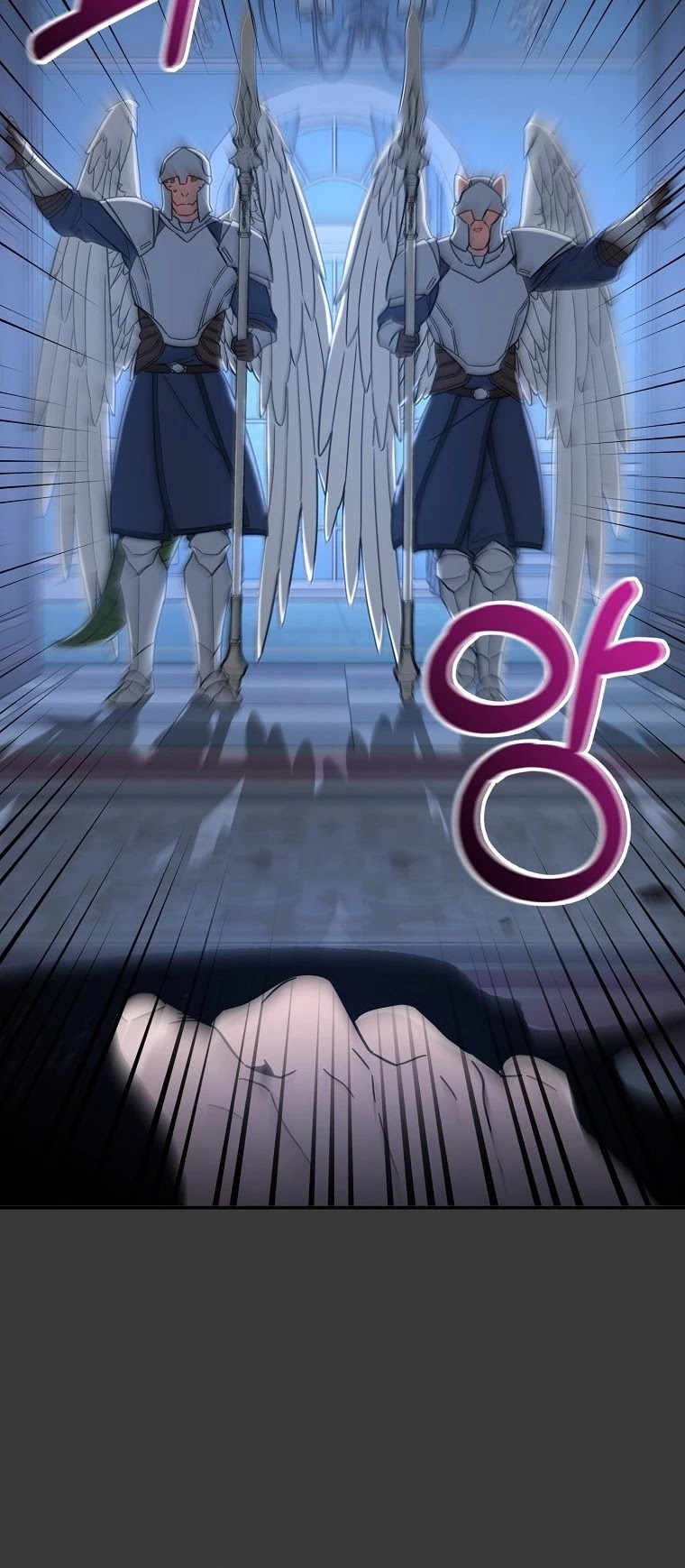 The Newbie is Too Strong Chapter 12 page 31 - Chapter 12