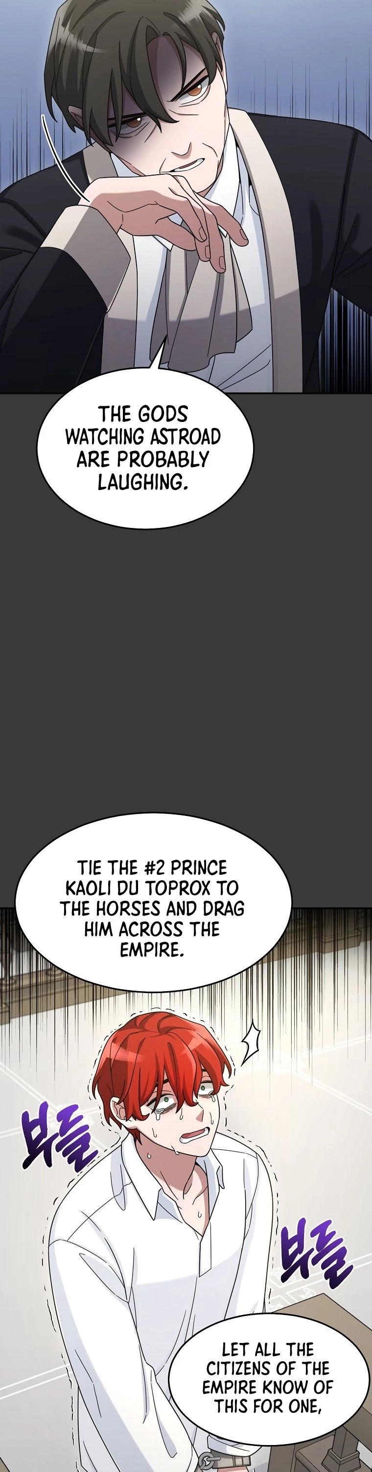 The Newbie is Too Strong Chapter 12 page 39 - Chapter 12