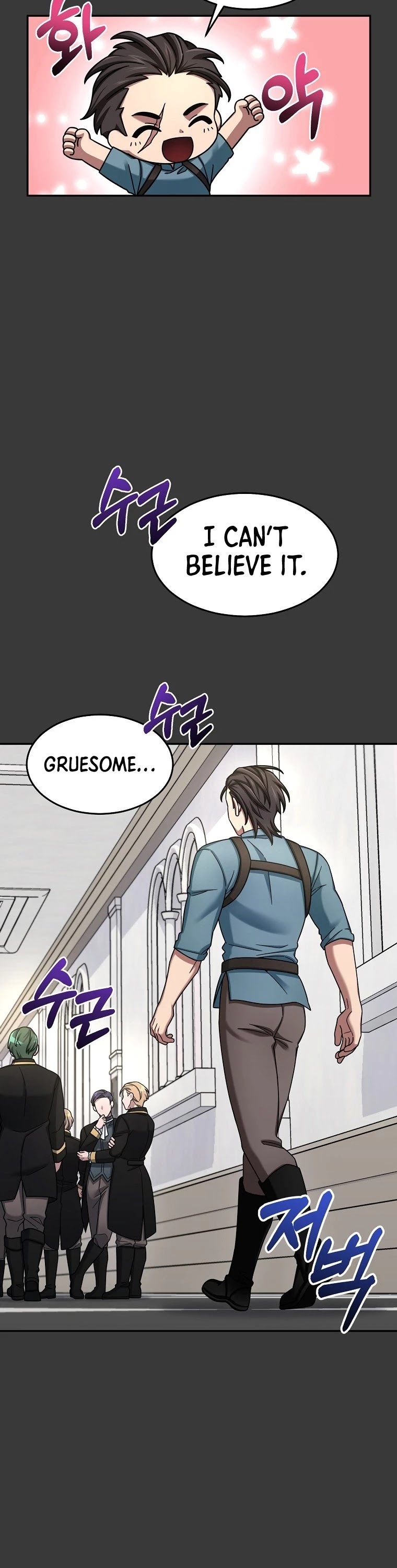 The Newbie is Too Strong Chapter 12 page 4 - Chapter 12