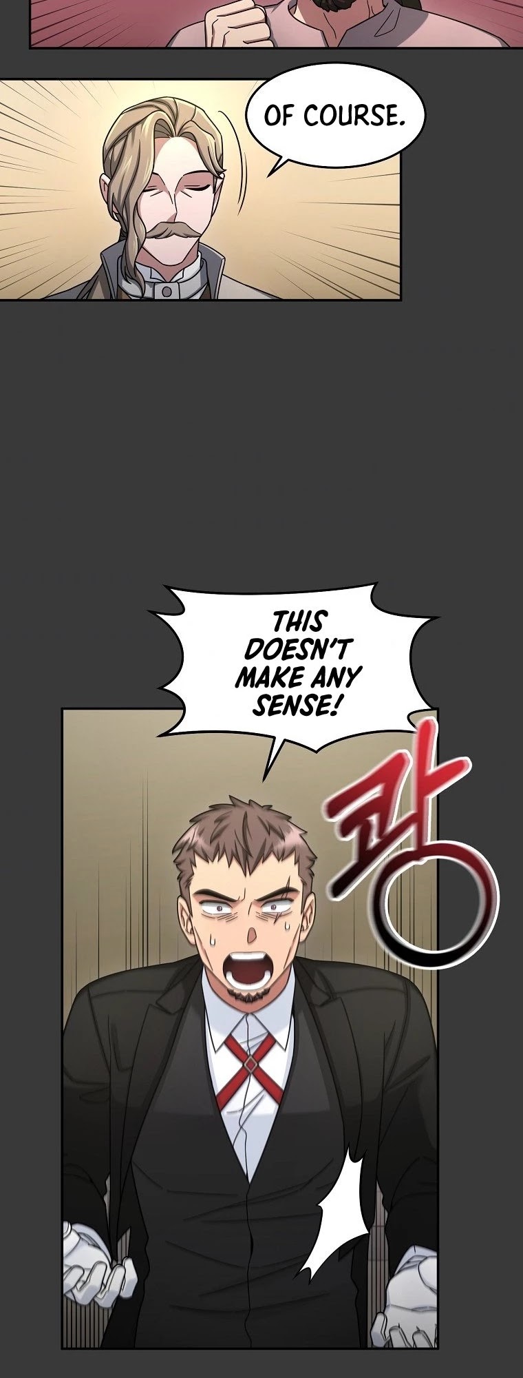 The Newbie is Too Strong Chapter 12 page 41 - Chapter 12