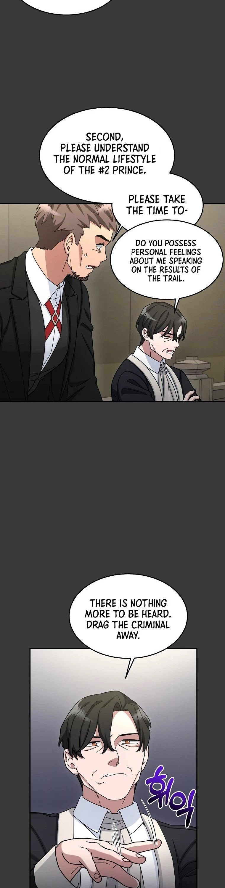 The Newbie is Too Strong Chapter 12 page 43 - Chapter 12