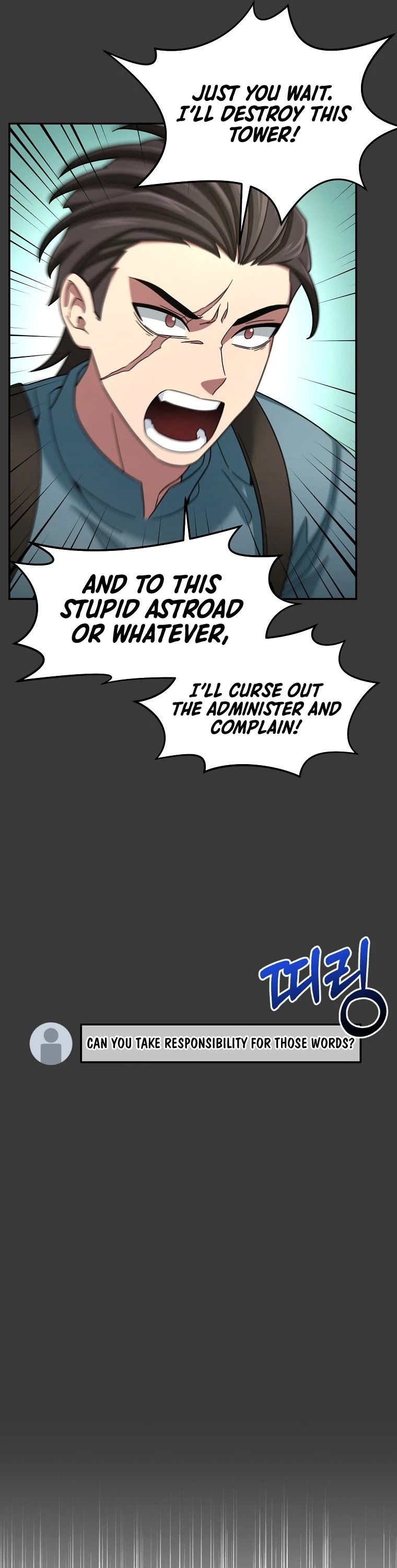 The Newbie is Too Strong Chapter 12 page 47 - Chapter 12