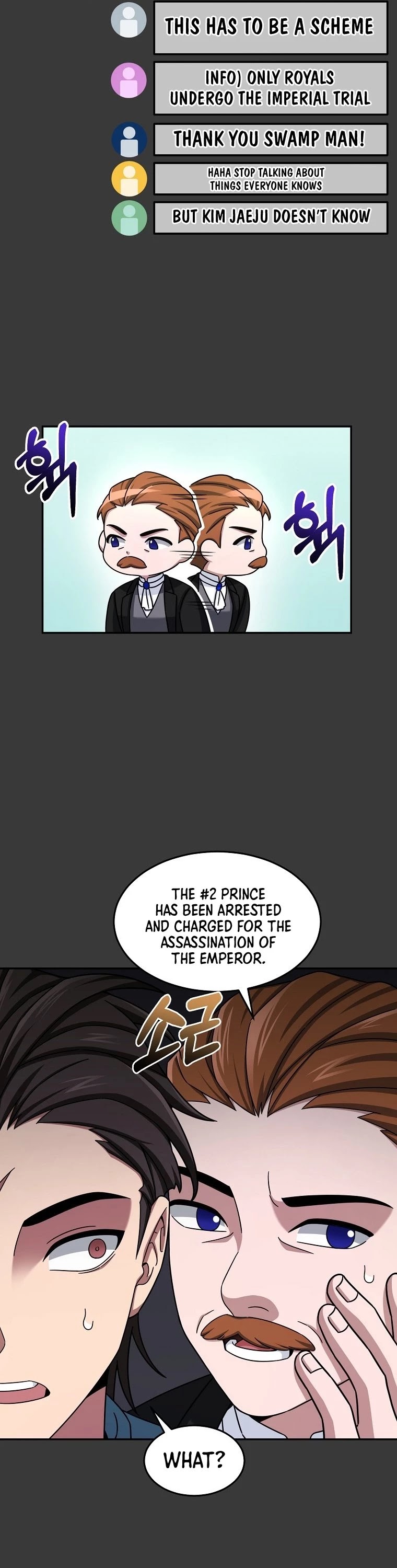 The Newbie is Too Strong Chapter 12 page 7 - Chapter 12